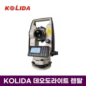 KOLIDA 데오도라이트 렌탈/코리다 트랜스 렌탈, 1개