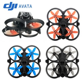 호환 DJI 아바타 AVATA 드론 액세서리 부품 컬러 오렌지 블루 그레이 프로펠러 번들 날개 윙 2쌍