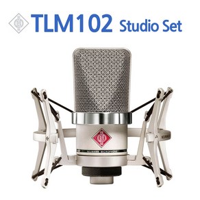 [정품 수입]Neumann TLM102 - 퀄리티 있는 사운드의 시작