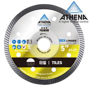 아테나 터보날 125mm(5형) 타일 대리석 그라인더날 다이아몬드 컷팅, 1개