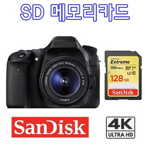 소니 알파 A6500 A6600 카메라호환 4K 녹화전용 128G SDXC 메모리카드