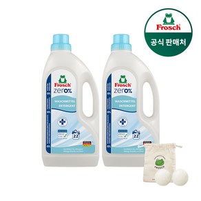 [매일배송] 프로쉬 독일 세탁세제 1.5L 2개 드라이볼 구성