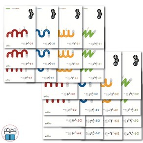 (사은품) 우공비 초등 국+수+사+과 전과목 세트 3 4 5 6 학년 1 2학기, 우공비 초등 5 - 1 (국+수+사+과) 4권세트, 초등5학년