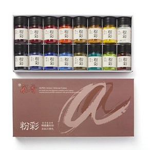 알파 채향 한국화 분채 20ml 16색