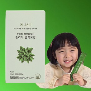 슬리아 곰백보감 곰보배추시럽 유아 스틱 배암차즈기 삼백초 추출물 유산균, 300g, 1개