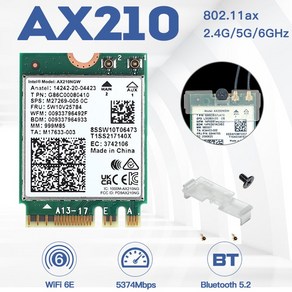 와이파이 무선 데스크탑 랜카드 수신기 동글이 usb 5374Mbps Wifi 6E 인텔 AX210 Pcie 무선 어댑터 블루투, 02 Intel AX210