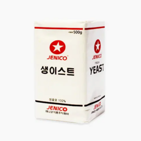 엔제스트 생이스트 500g[아이스박스포함], 500g, 1개