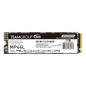 TEAMGROUP MP33 1TB SLC 캐시 3D NAND TLC NVMe 1.3 PCIe Gen3x4 M.2 2280 내장 SSD 읽기/쓰기 속도 최대 1800/1500MB/s, 스위프트