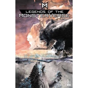 (영문도서) Legends of the Monsterverse: The Omnibus Hardcover