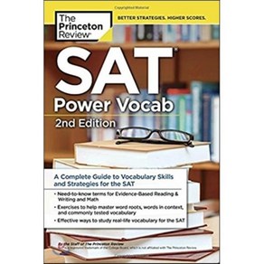 (영문도서) The Pinceton Review SAT Powe Vocab