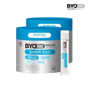 CJ웰케어 피부면역 유산균 2G X 80포 장건강 BYO 코스트코