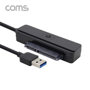 USB 3.0 컨버터 SATA 변환 6Gbps 블랙 2.5형 노트북용 무전원 KS467, 상세페이지 참조, 1개