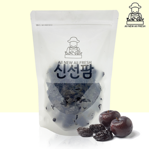 최상급 미국산 건자두 1kg, 1개