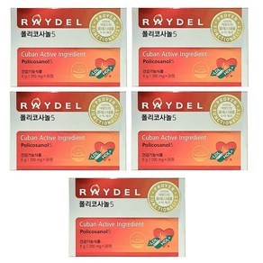 [정품발송] 대용량 RAYDEL 레이델 폴리코사놀 5 policosol 영양제 사탕수수왁스알코올 쿠바산 직장인 남자 여자 추천 440985, 30정, 5박스