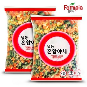 팜피아 냉동 혼합야채 1kg+1kg