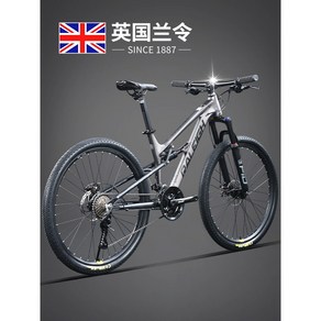 초경량 RALEIGH 자전거 카본 XXL 4 MTB 알루미늄 여행용 대형 0 가변 21단, 26인치, 4  알루미늄 프레임 업그레이드 + 소프트테일 듀얼 댐, 24단, 1개