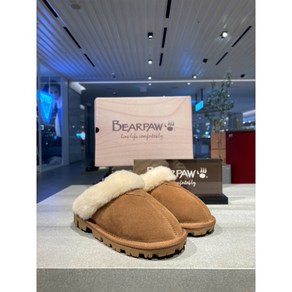 베어파우(BEARPAW) MARY 마리 양털슬리퍼 K814002ND-W