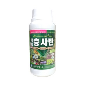 농사친구 대유 충사탄 200ml + 오스모코트 50g 유기농업자재, 1세트