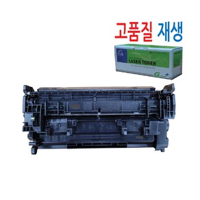 HP용 재생토너 LaseJet Po M404d/M404dn/M404dnt/M404dw/M404dwt/M404n/M404nt / CF276A, 1개