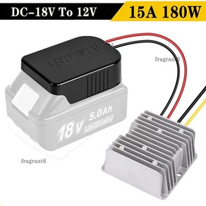 DC 18V to DC 12V 스텝 다운 컨버터 어댑터 마키타 18V 리튬 이온 배터리 파워 휠 인버터 벅 부스트 전압 조정기