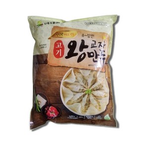 나래식품 고기 왕교자만두 1.4kgx2봉, 1.4kg, 2개