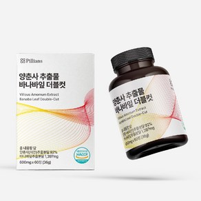 양춘사 추출물 바나바잎 더블컷 600mg x 60정 2개월분, 1개