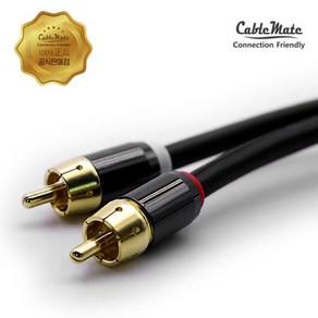 [CableMate] 2RCA to 2RCA 케이블 고급형 무산소동 CM-RCA03 [블랙/2m], 1개