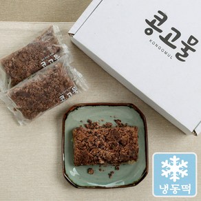 [콩고물떡집] 완두시루떡 (개별100g * 10개) 1세트, 1kg, 1개