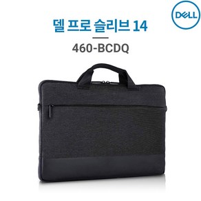 DELL 델 프로 슬리브 14 (Po Sleeve 14 460-BCDQ 테블릿 노트북 파우치), 히터 그레이, 1개