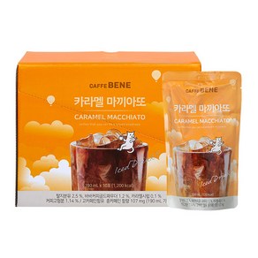 카페베네 카라멜마끼아또 190ml 10종, 50개