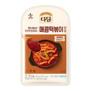 CJ 다담 매콤 떡볶이양념