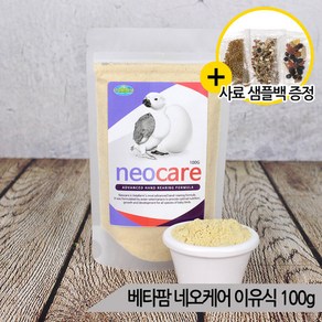 베타팜 네오케어 이유식 100g 앵무새 햄스터 핸드피딩, 1개