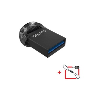 샌디스크 울트라 핏 CZ430 USB 3.1 메모리 + USB 고리, 128GB, 1개