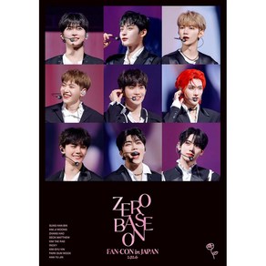 제베원 제로베이스원 일본 팬 콘서트 DVD+포카2장 FANCON JAPAN 통상판, 상품선택