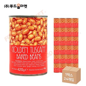 푸드올마켓_ 골든투스카니 베이크드빈즈 420g 한박스 (420g x 24ea), 24개