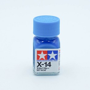 타미야 X14 스카이 블루 유광 10ml 에나멜도료 TAMIYA, 1개