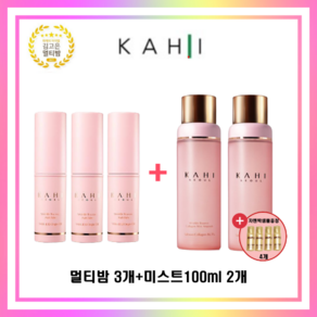 [KAHI] 가히멀티밤9g<3개>+가히미스트앰플100ml<2개>세트 링클바운스 김고은멀티밤 콜라겐미스트 바르는뷰티가히 주름스틱 + 차앤박샘플증정, 멀티밤(3개)+미스트(2개)+차앤박샘플4개, 1개