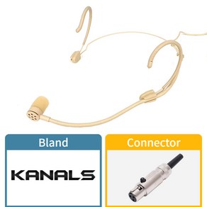 벨렌 BELEN DA6065S 카날스 무선마이크 KANALS 헤드셋마이크, KANALS 3핀