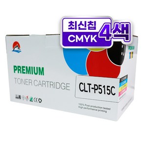 삼성 CLT-K515S 호환 토너, CLT-P515C CMYK셋트, 1개