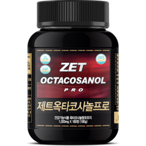 제트리션 제트옥타코사놀프로 1000mg, 180정, 1개