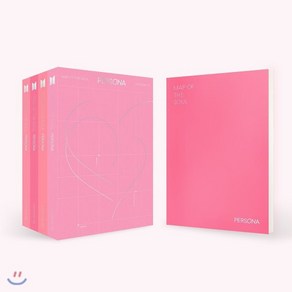 [CD] 방탄소년단 (BTS) - 미니 6집 BTS Map Of The Soul : Persona (1/2/3/4 중 랜덤발송) : *포스터 & 초도구성품 증정 종료*