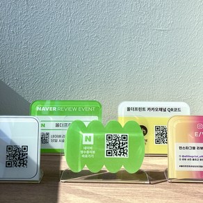 큐알코드 안내판 와이파이 계좌번호 QR 영수증 리뷰 마이 플레이스 스텐드 테이블 안내판, 1개, 큐알코드 TYPE 01