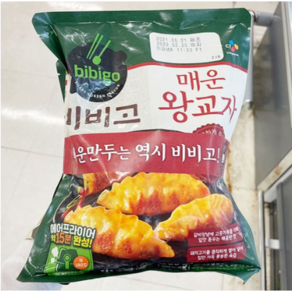 CJ 비비고 매운 왕교자 385g, 2개