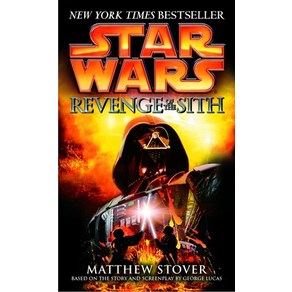 (영문도서) Revenge of the Sith: Sta Was: Episode III Mass Maket Papebound, Random House Wolds, English, 9780345428844