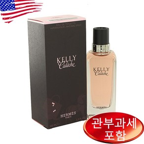 에르메스 켈리 깔레쉬 오드뚜왈렛 100ml 여성, 1개