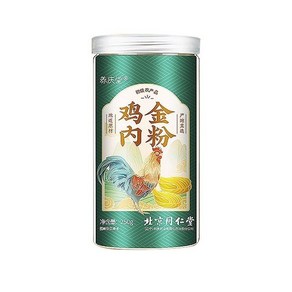 북경동인당 계내금분말 3캔, 250g, 3개