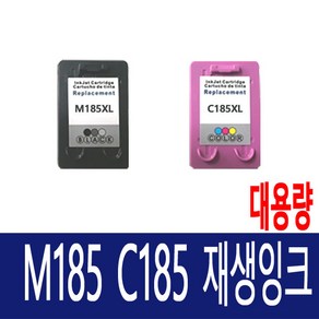 삼성 INK-M185 잉크 SL J1680 J1683 J1685 SL-J1780W ink-m 185 m185, 컬러, 1개