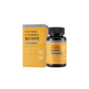 아브카 에센셜 온가족 활력충전 멀티비타민 미네랄 850mg 60정