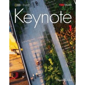 Keynote SB 1(with online wokbook)