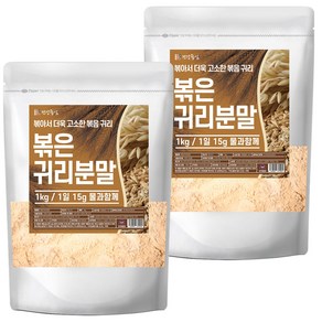 건강중심 볶은 귀리 쉐이크 분말 가루, 1kg, 2개